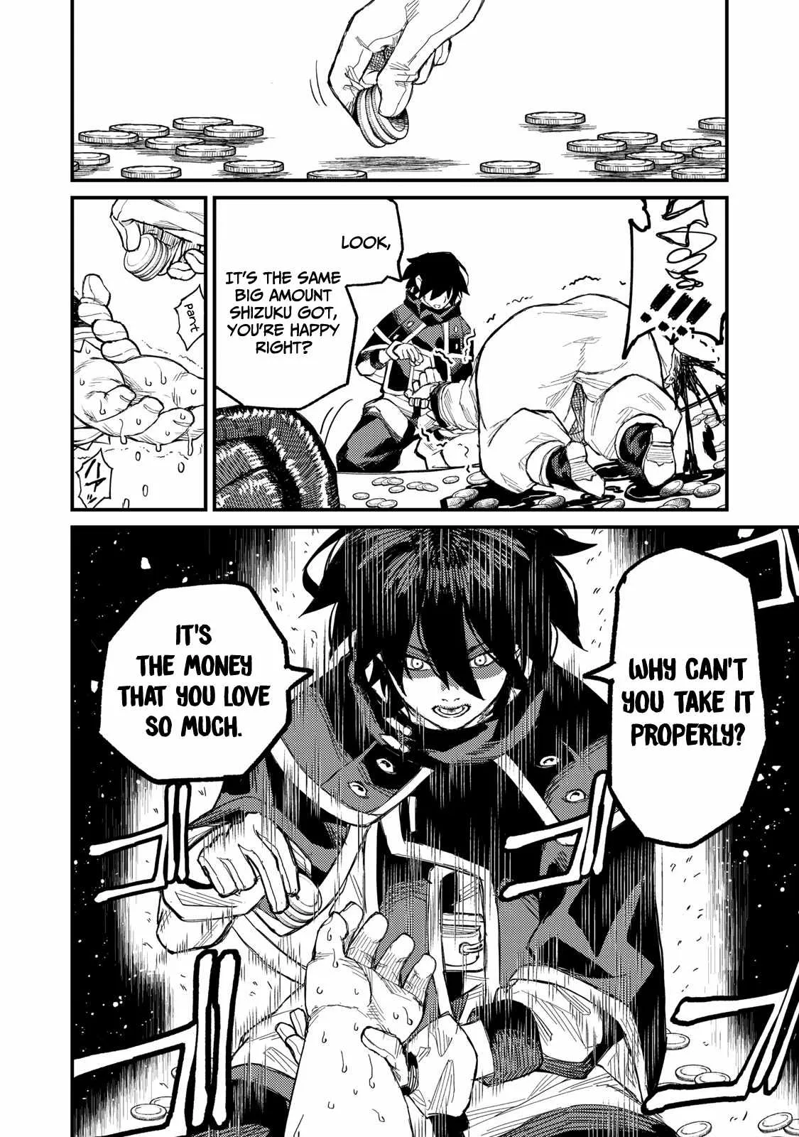 Read Skill Lender