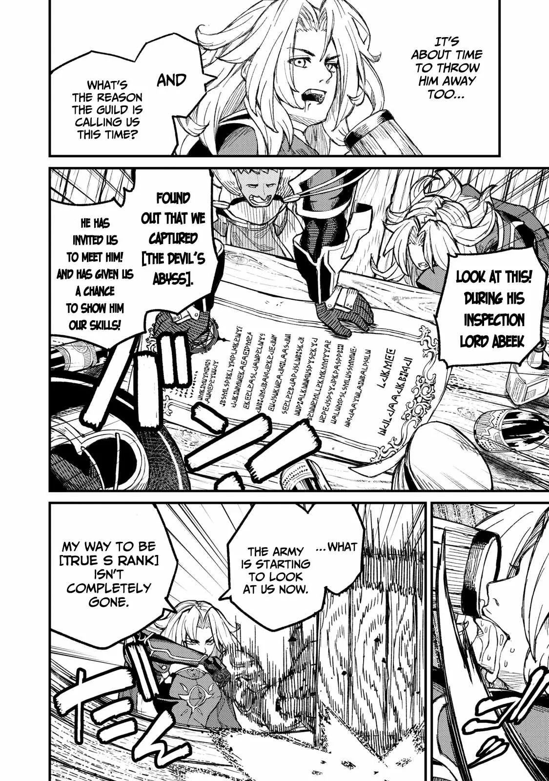 Read Skill Lender