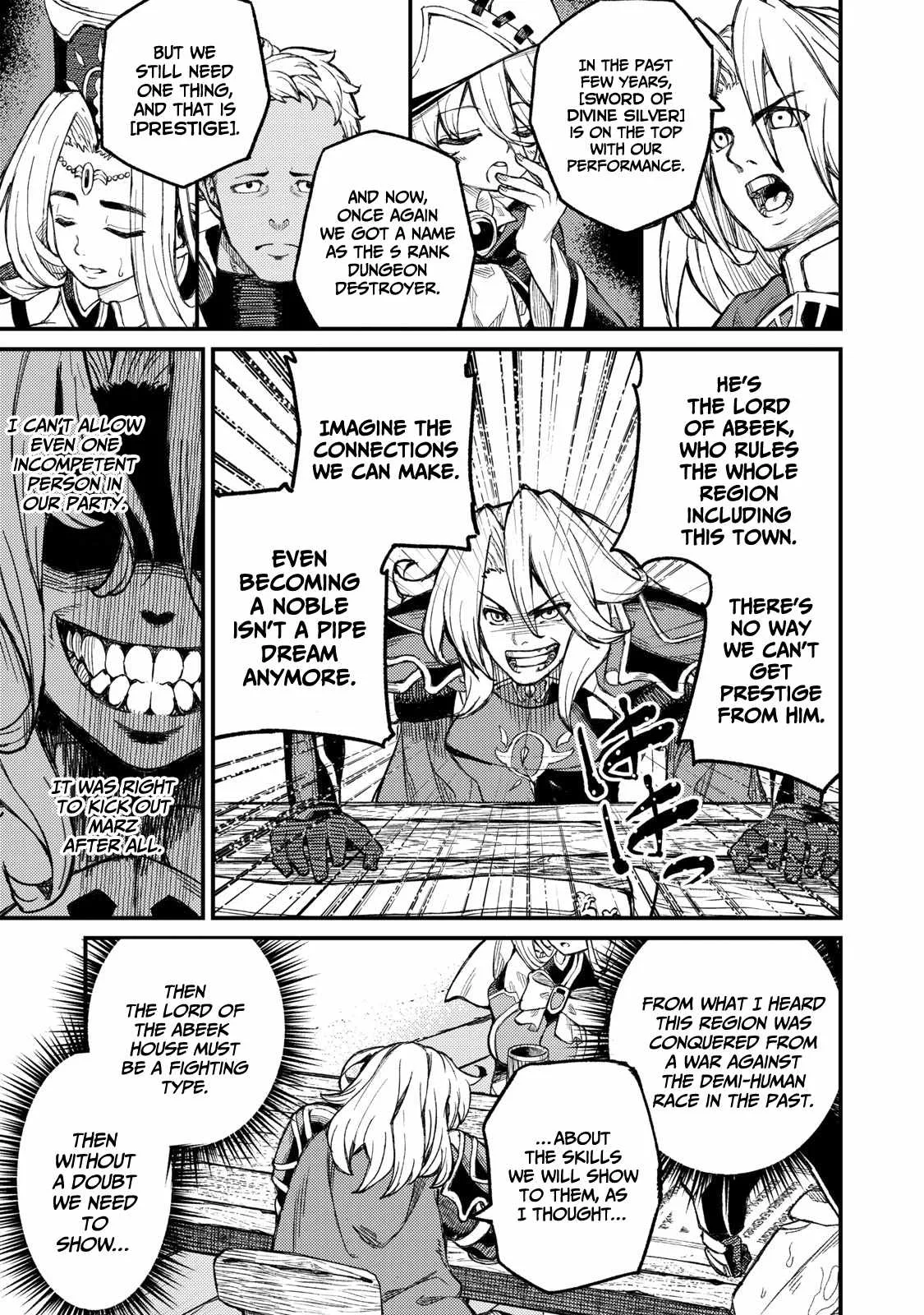 Read Skill Lender