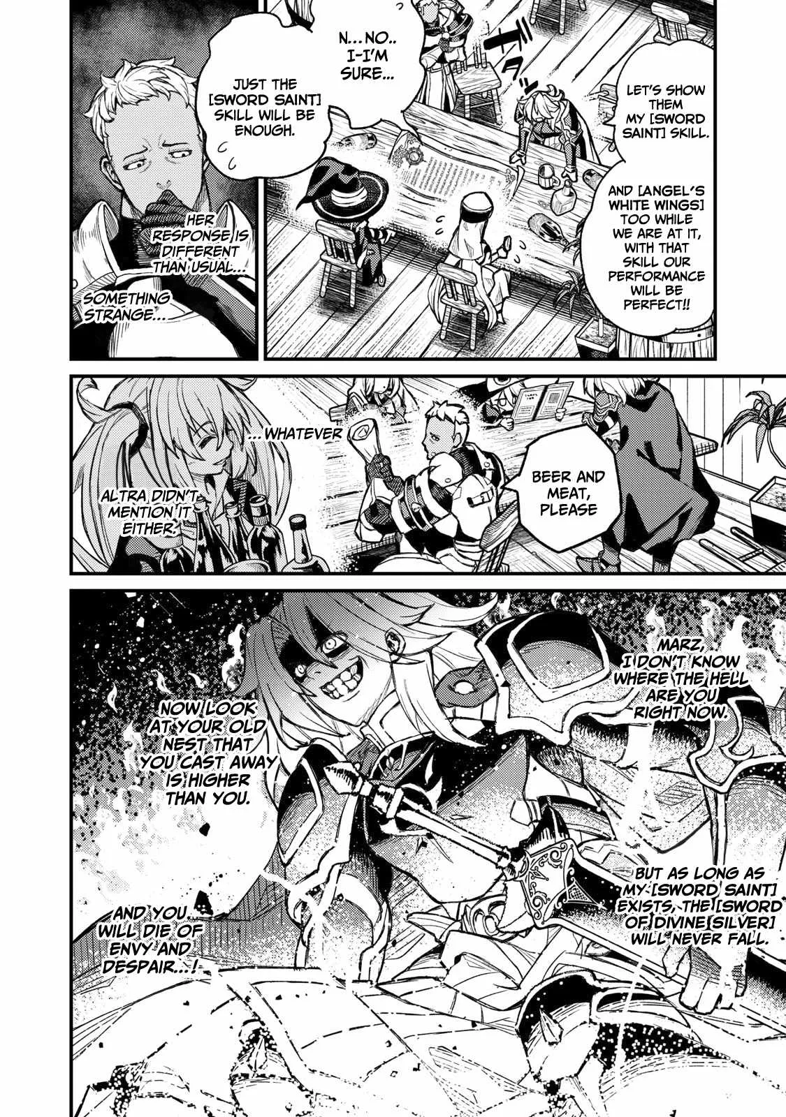 Read Skill Lender