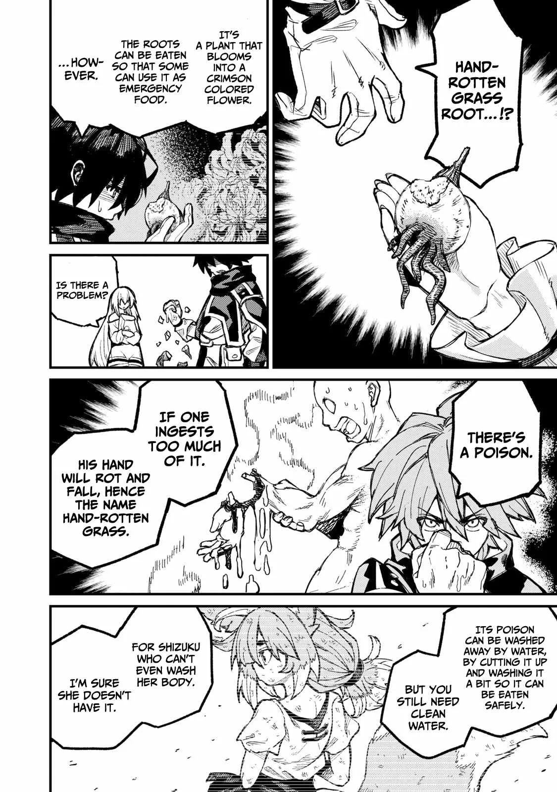 Read Skill Lender