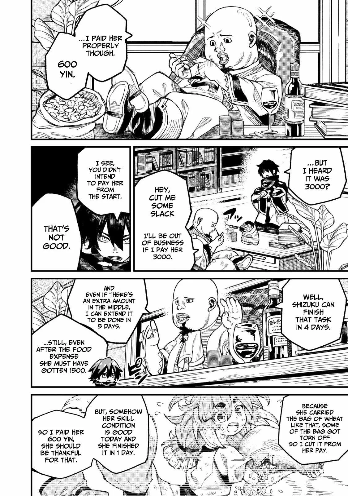 Read Skill Lender