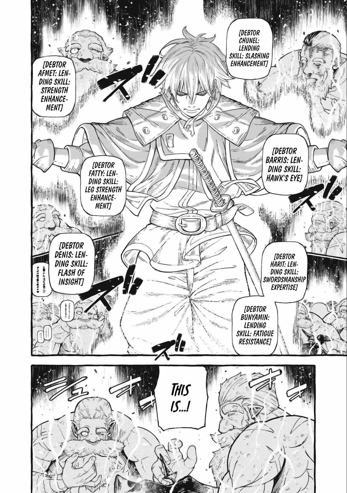 Read Skill Lender