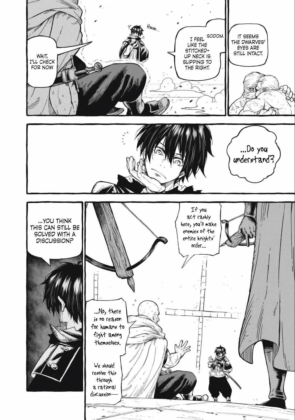 Read Skill Lender