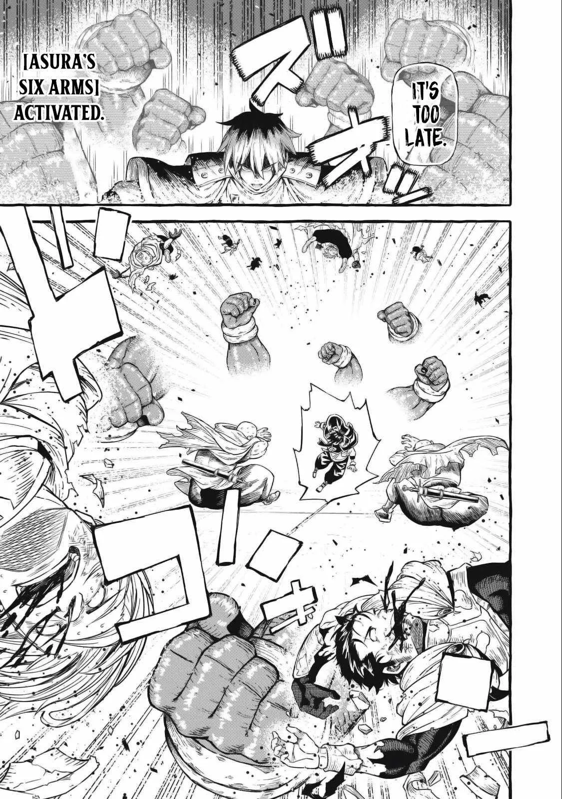 Read Skill Lender