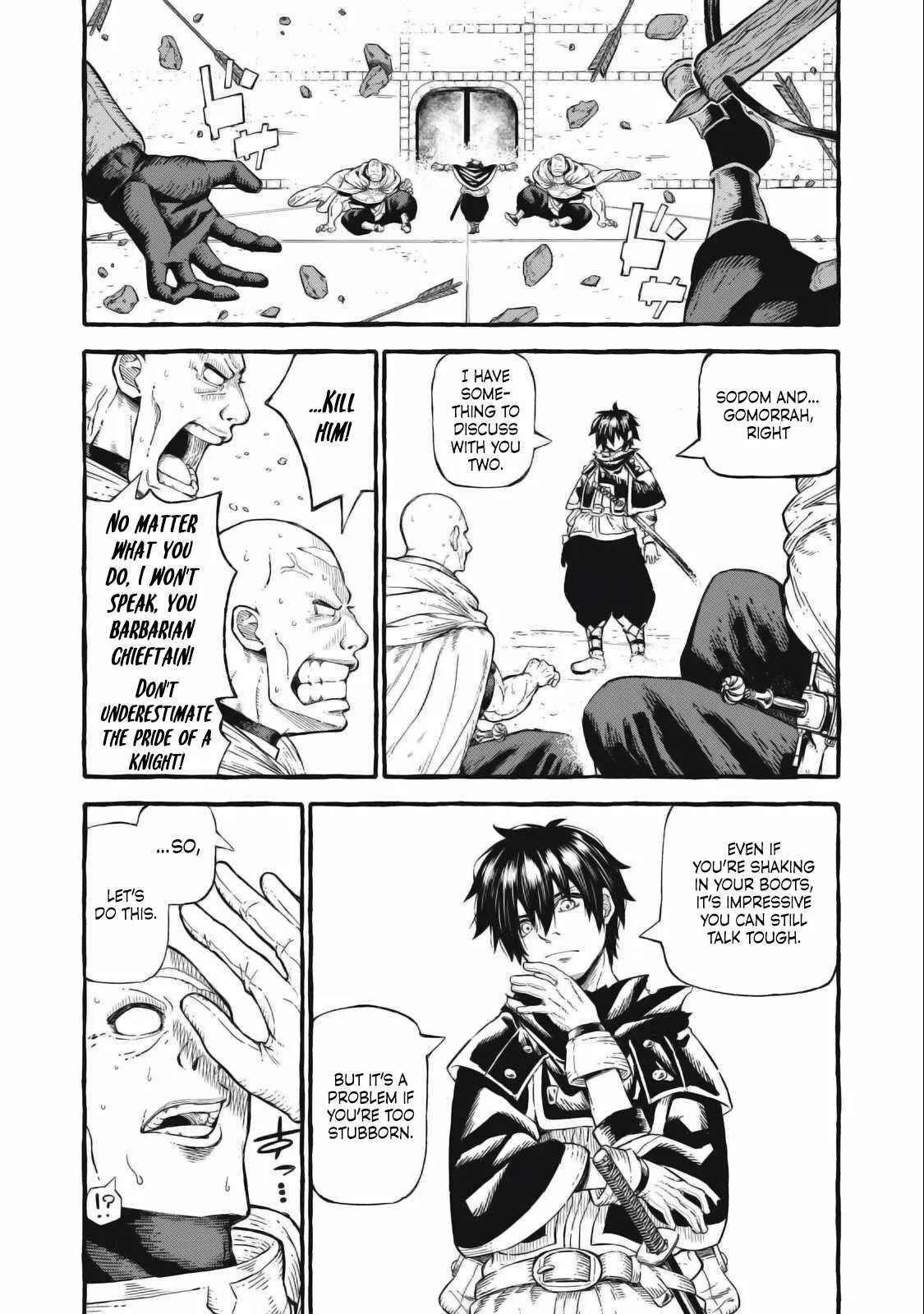 Read Skill Lender