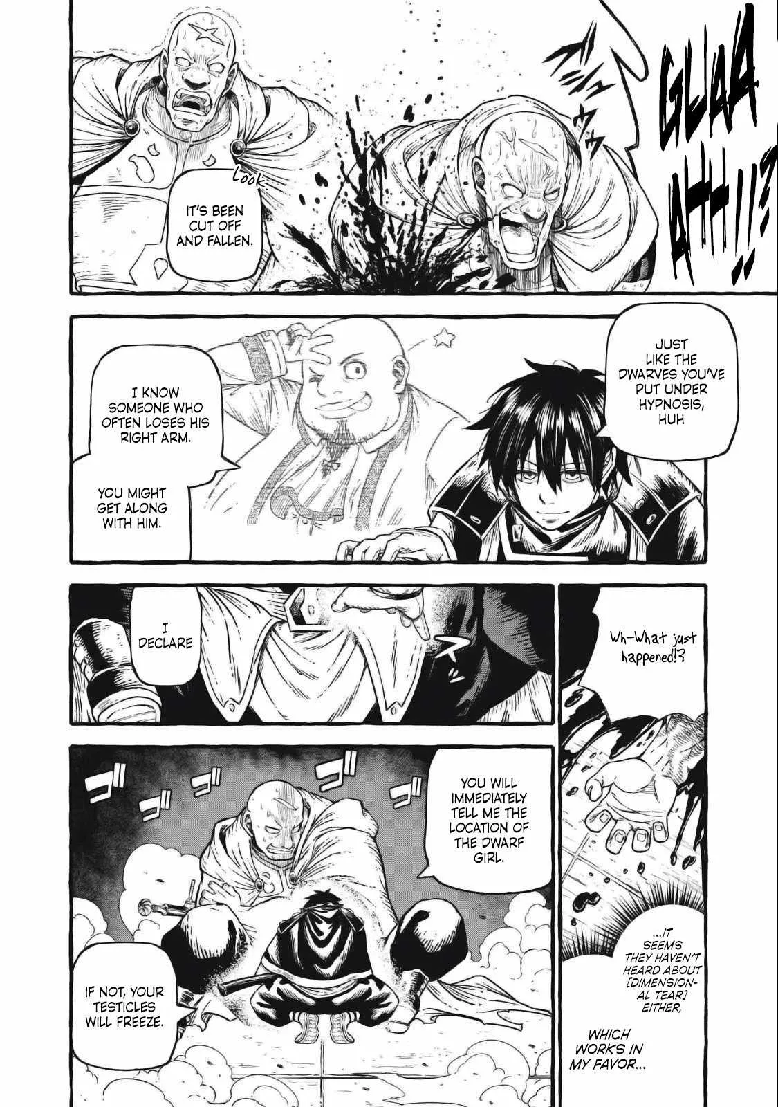 Read Skill Lender
