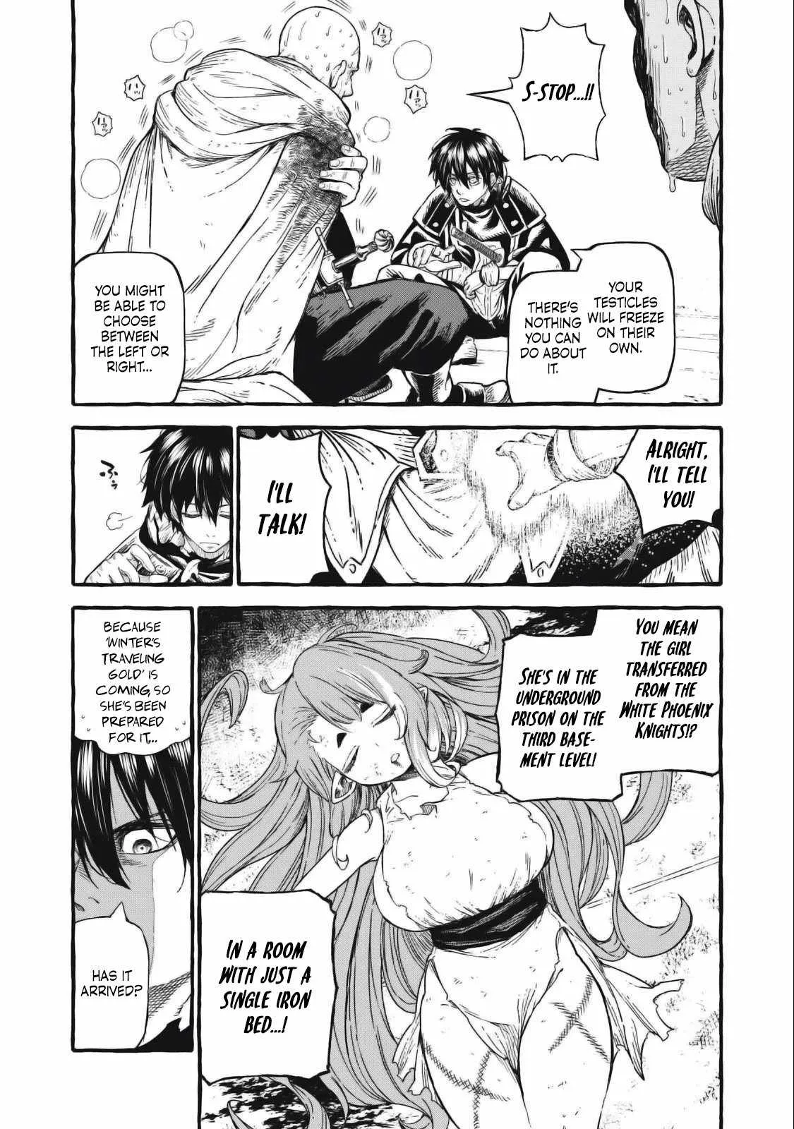 Read Skill Lender