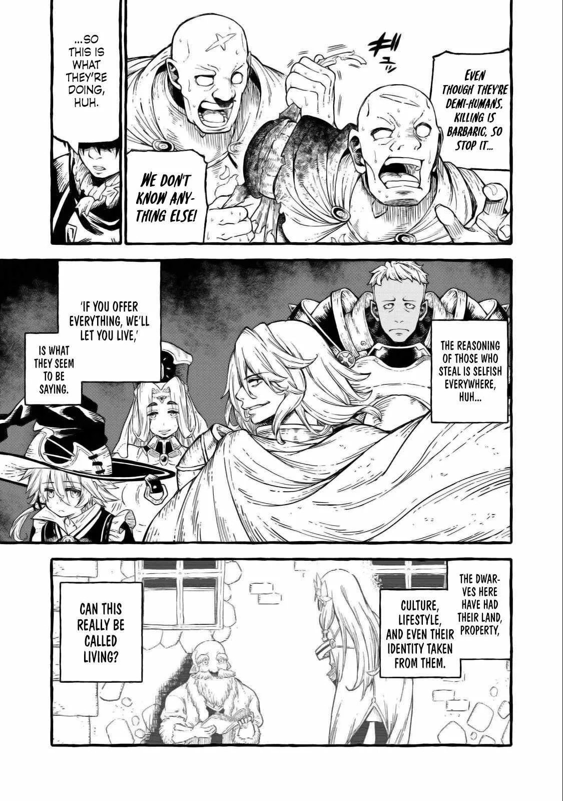 Read Skill Lender