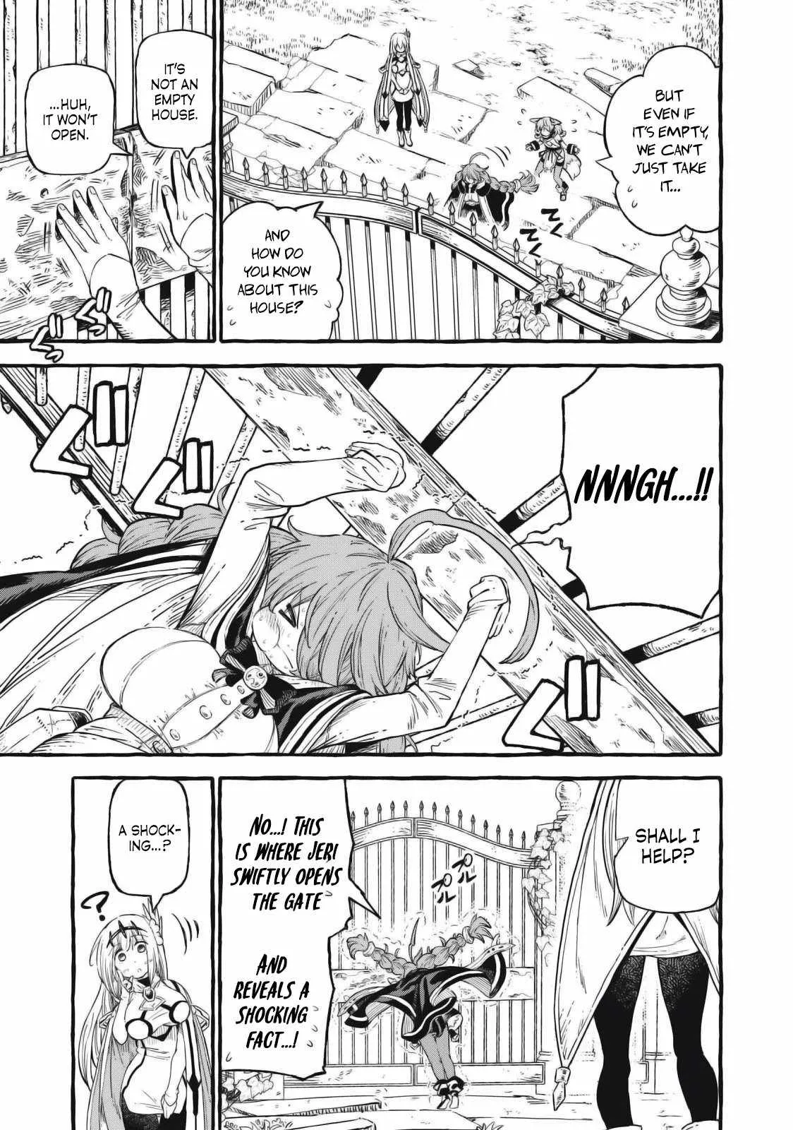 Read Skill Lender