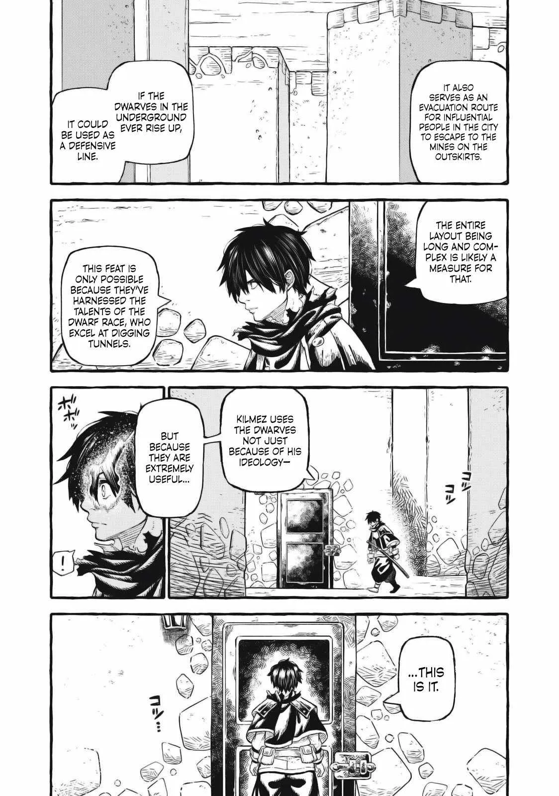Read Skill Lender