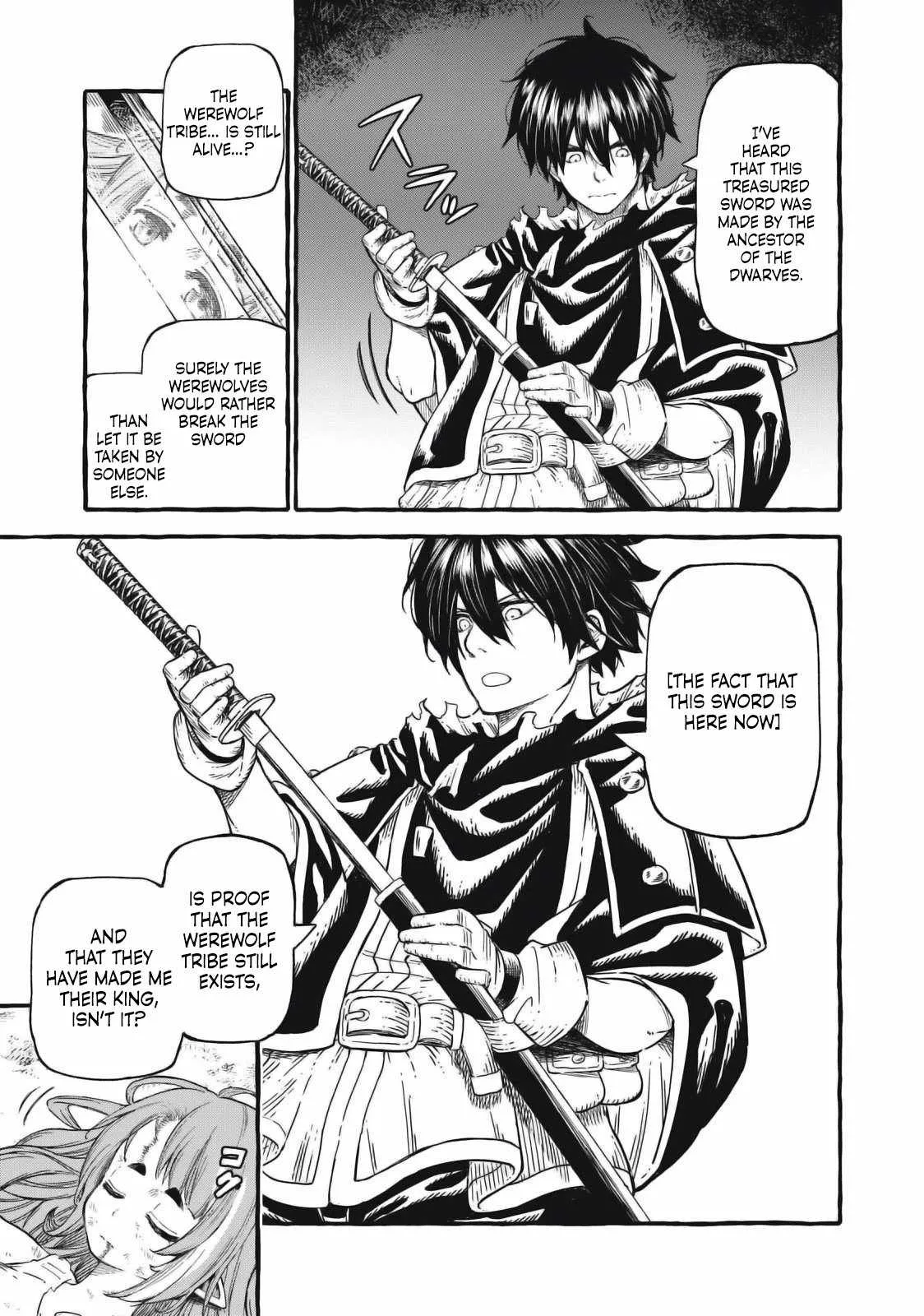 Read Skill Lender