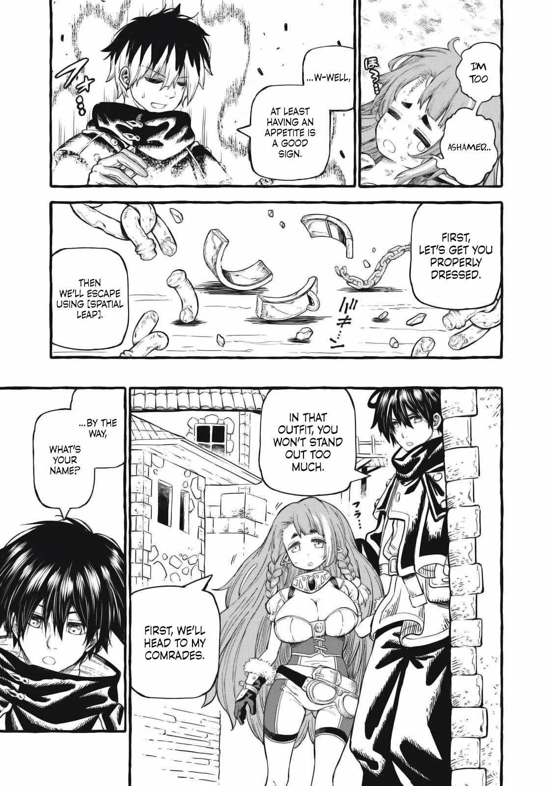 Read Skill Lender