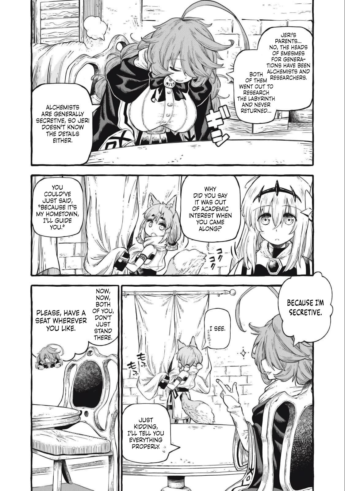 Read Skill Lender