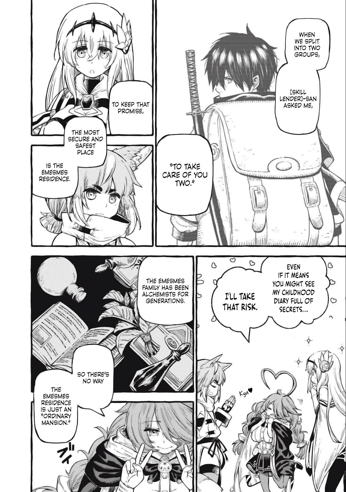 Read Skill Lender
