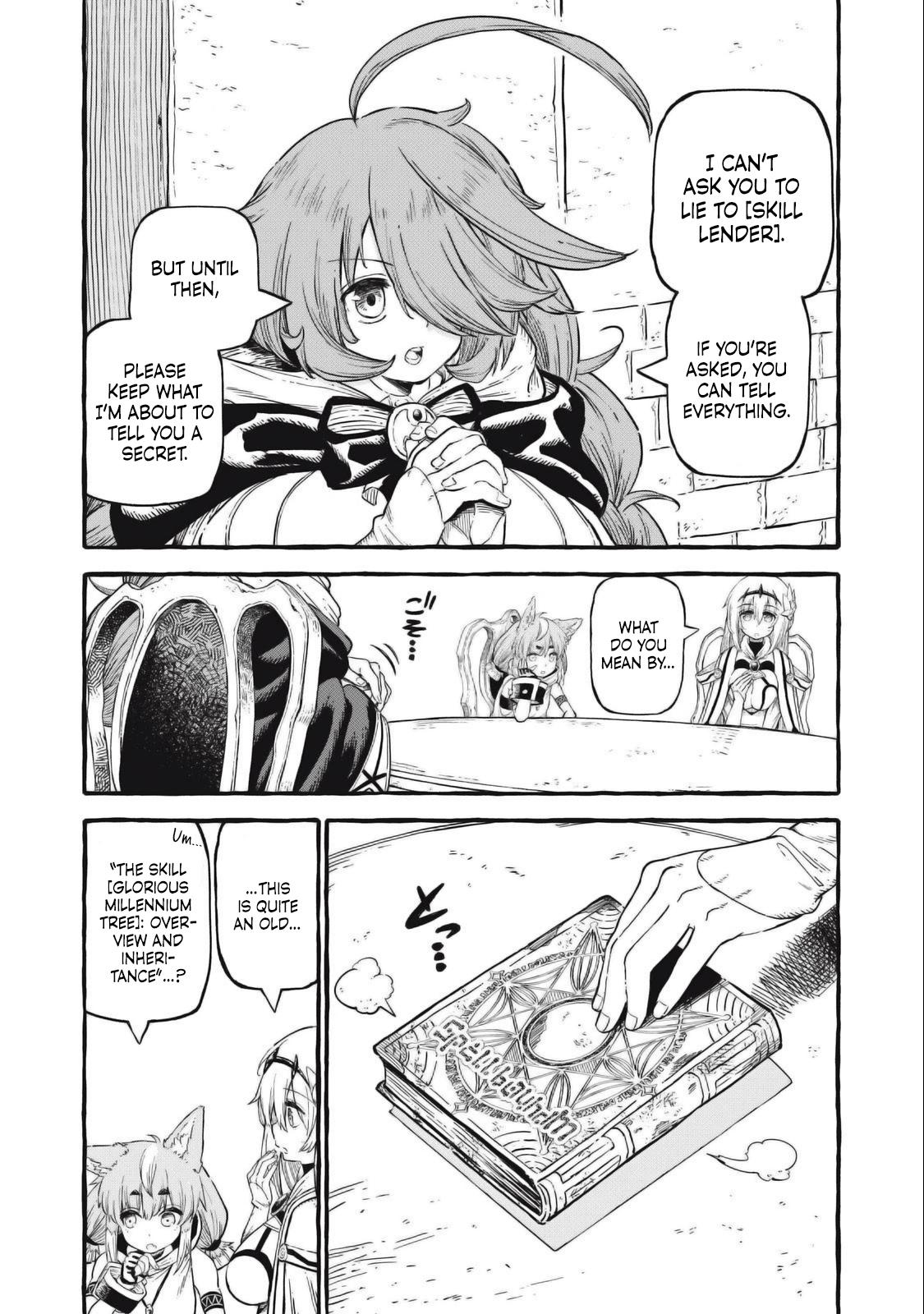 Read Skill Lender