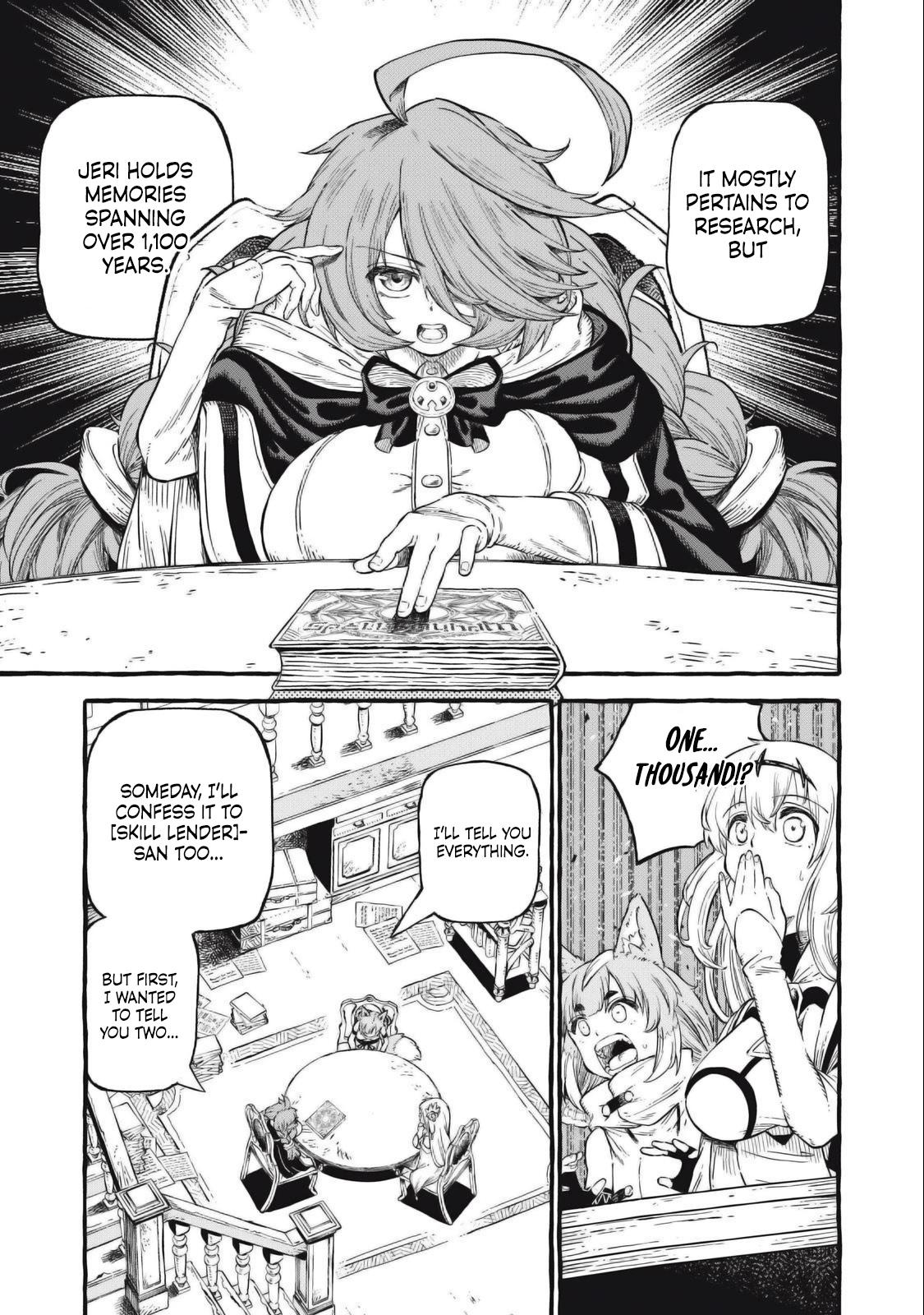 Read Skill Lender