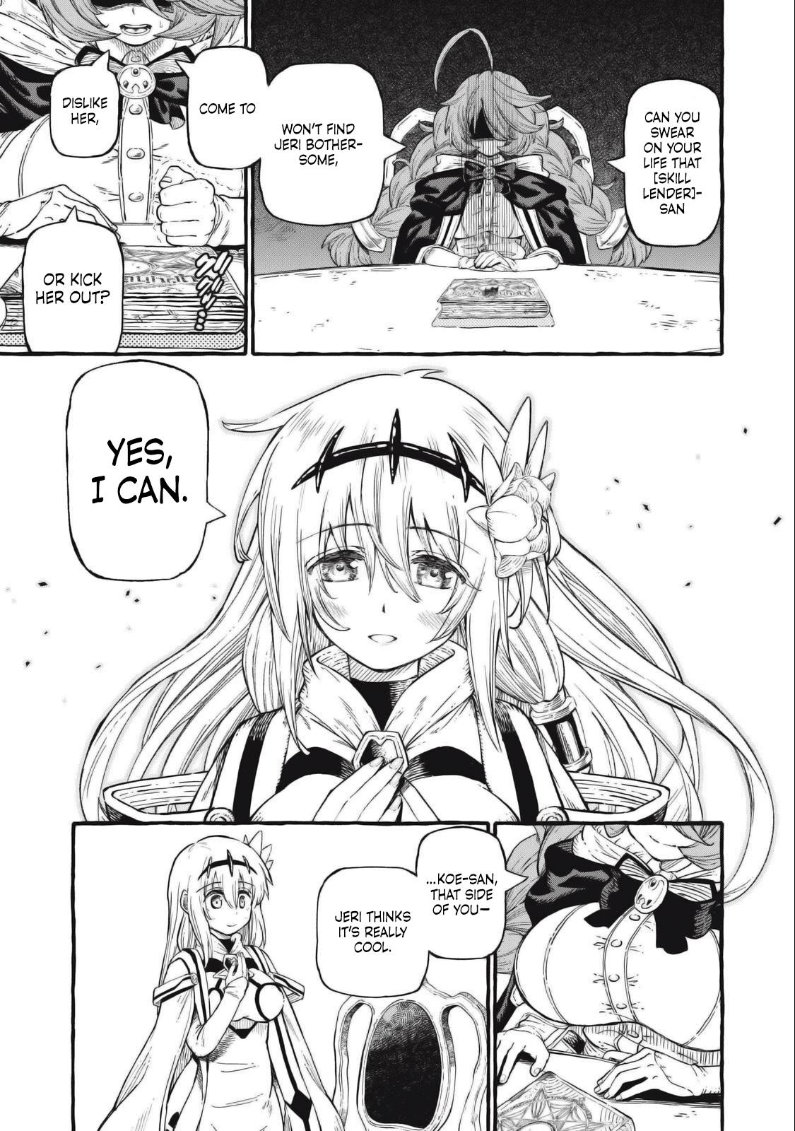 Read Skill Lender