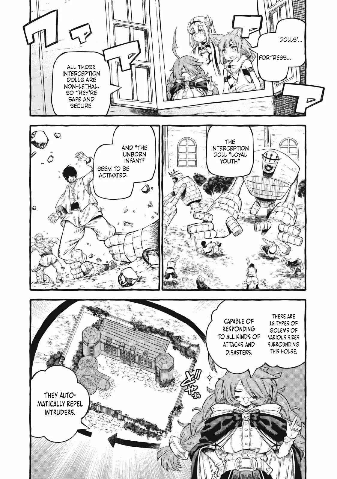 Read Skill Lender