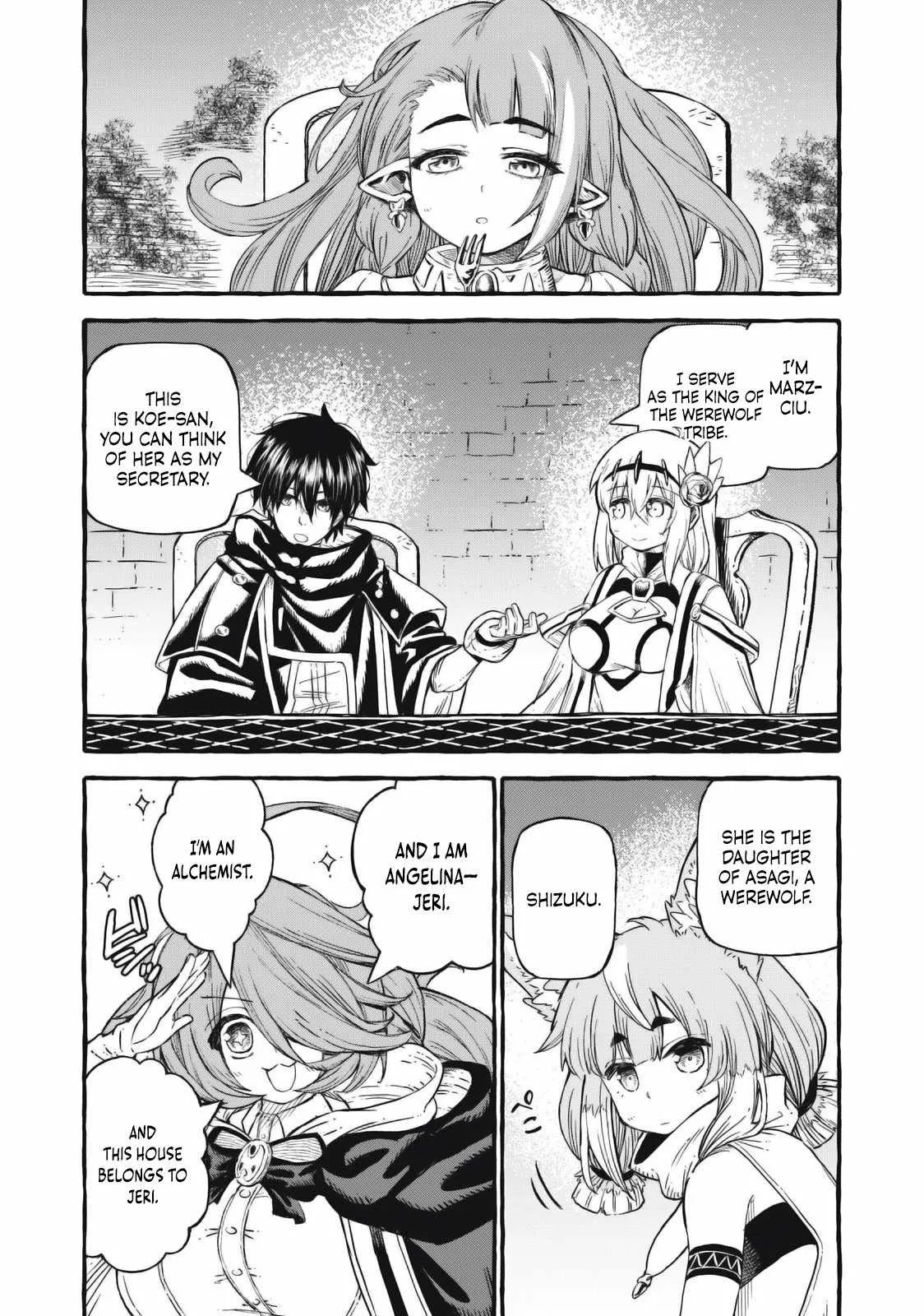 Read Skill Lender
