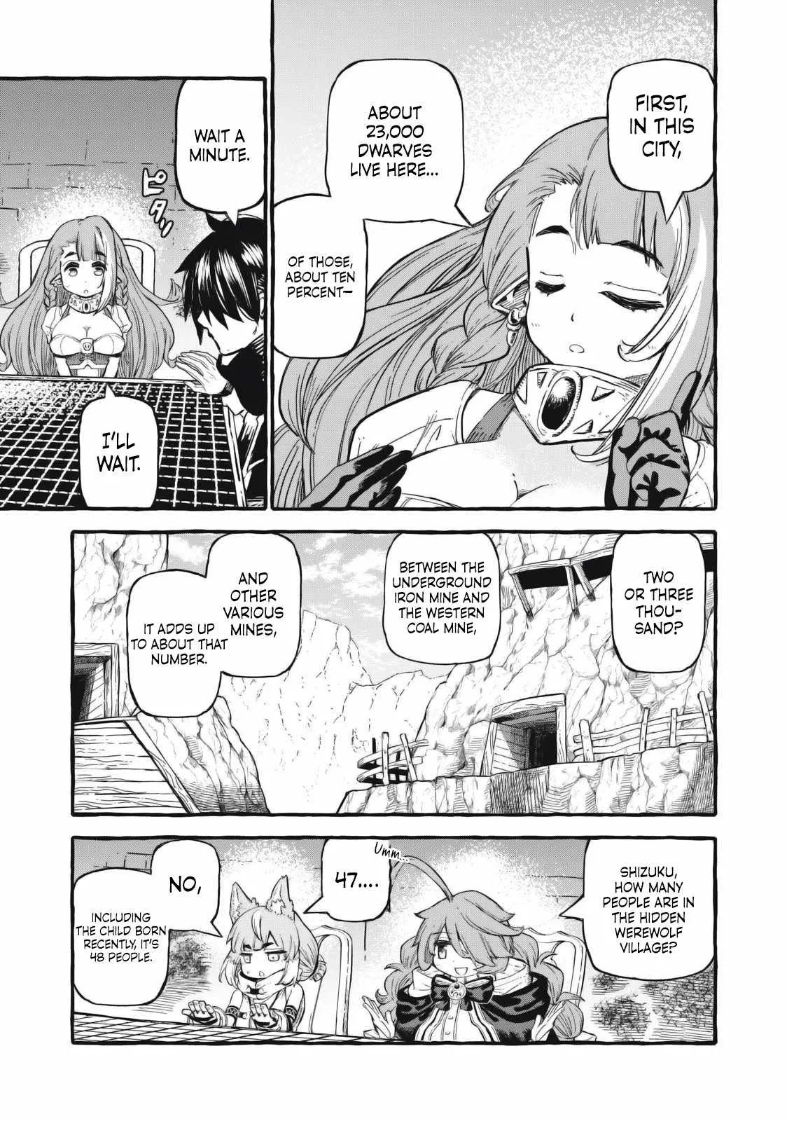 Read Skill Lender