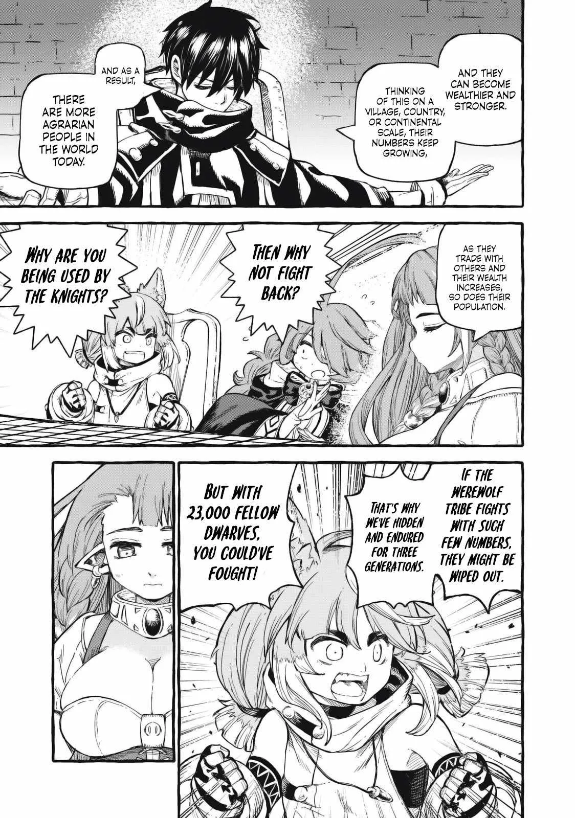 Read Skill Lender