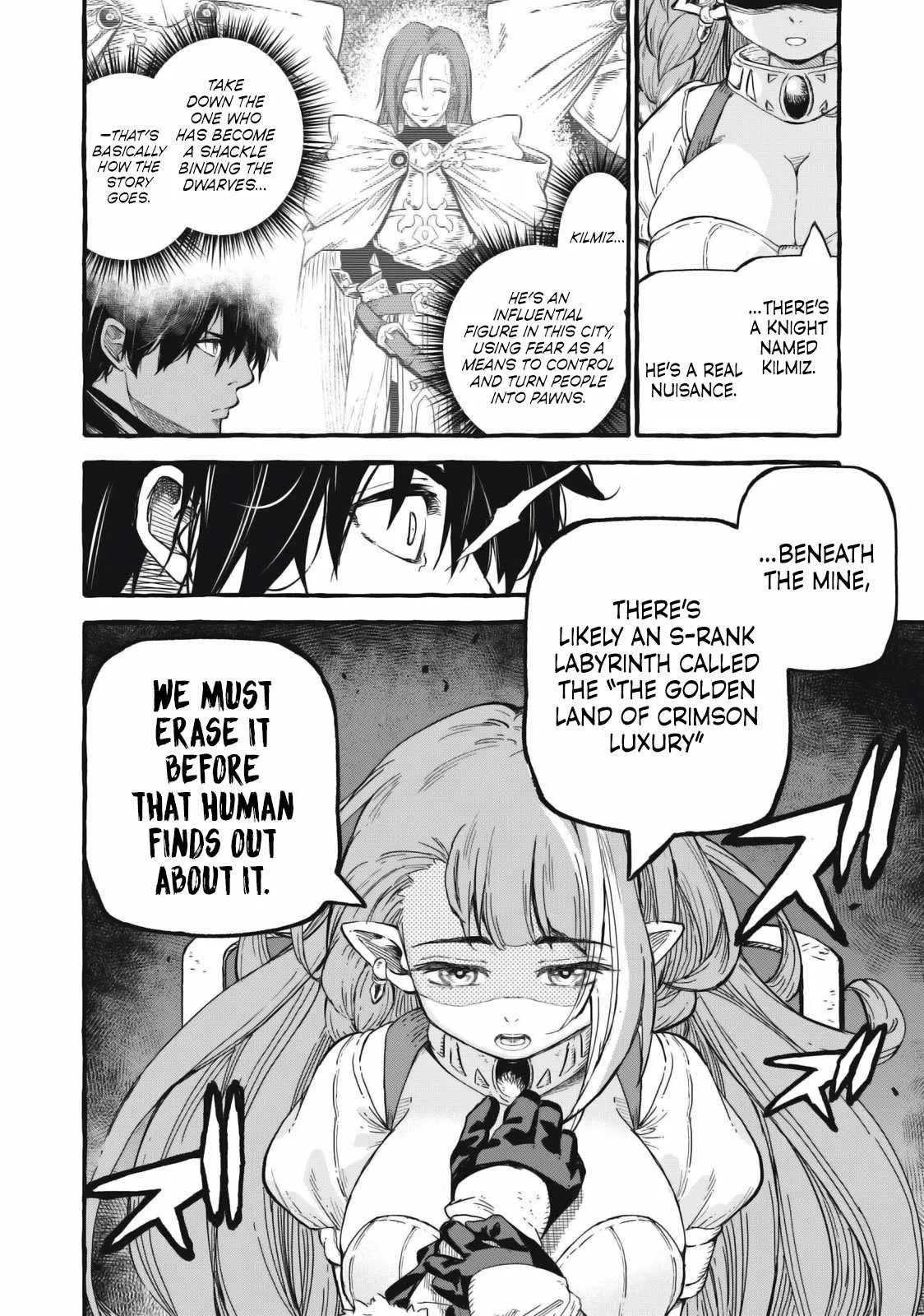 Read Skill Lender