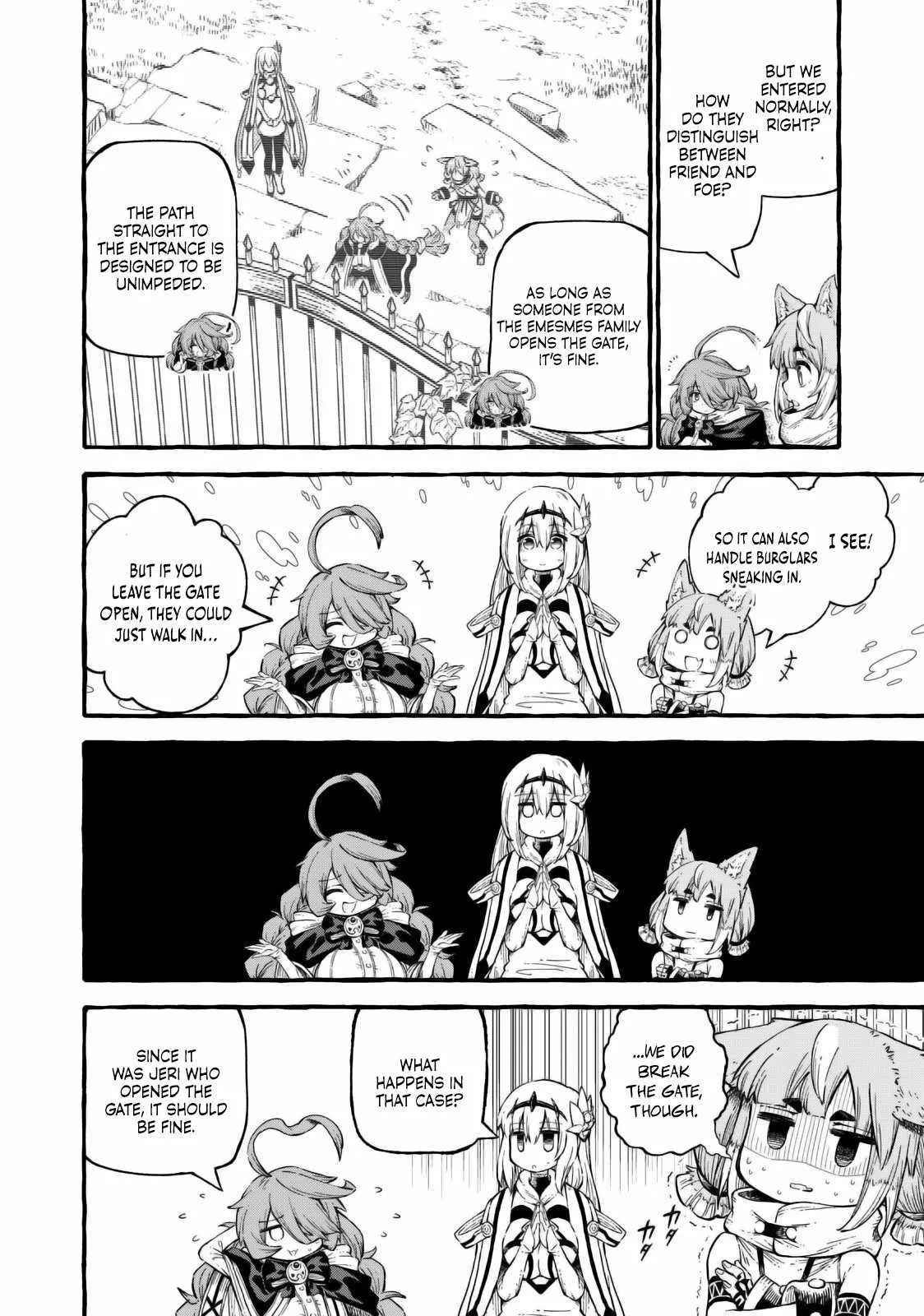 Read Skill Lender