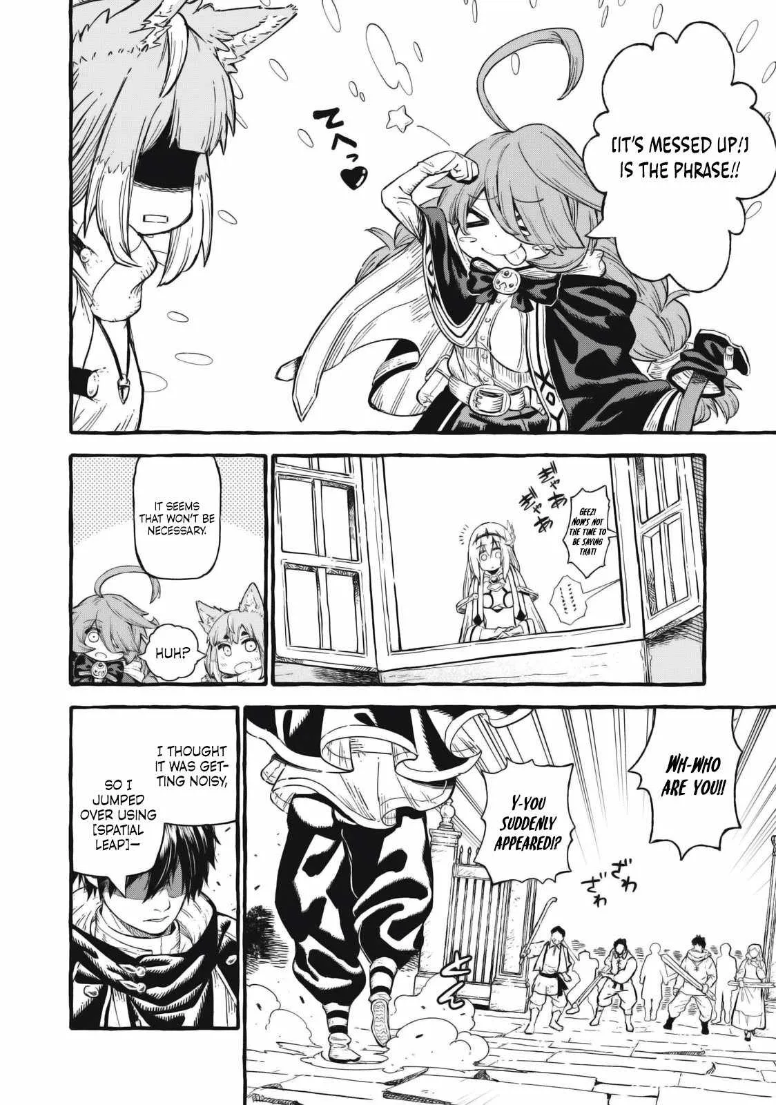 Read Skill Lender