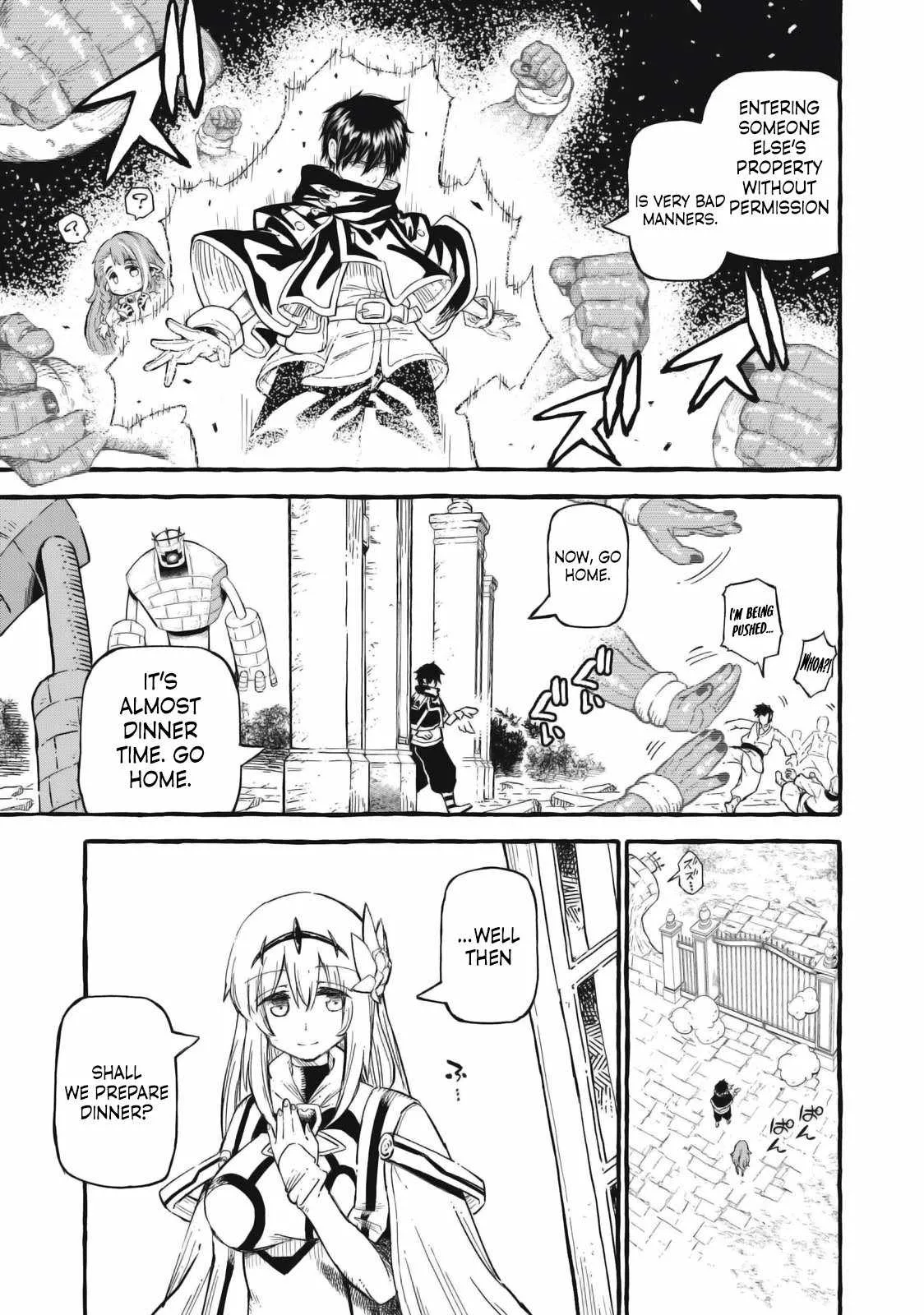 Read Skill Lender