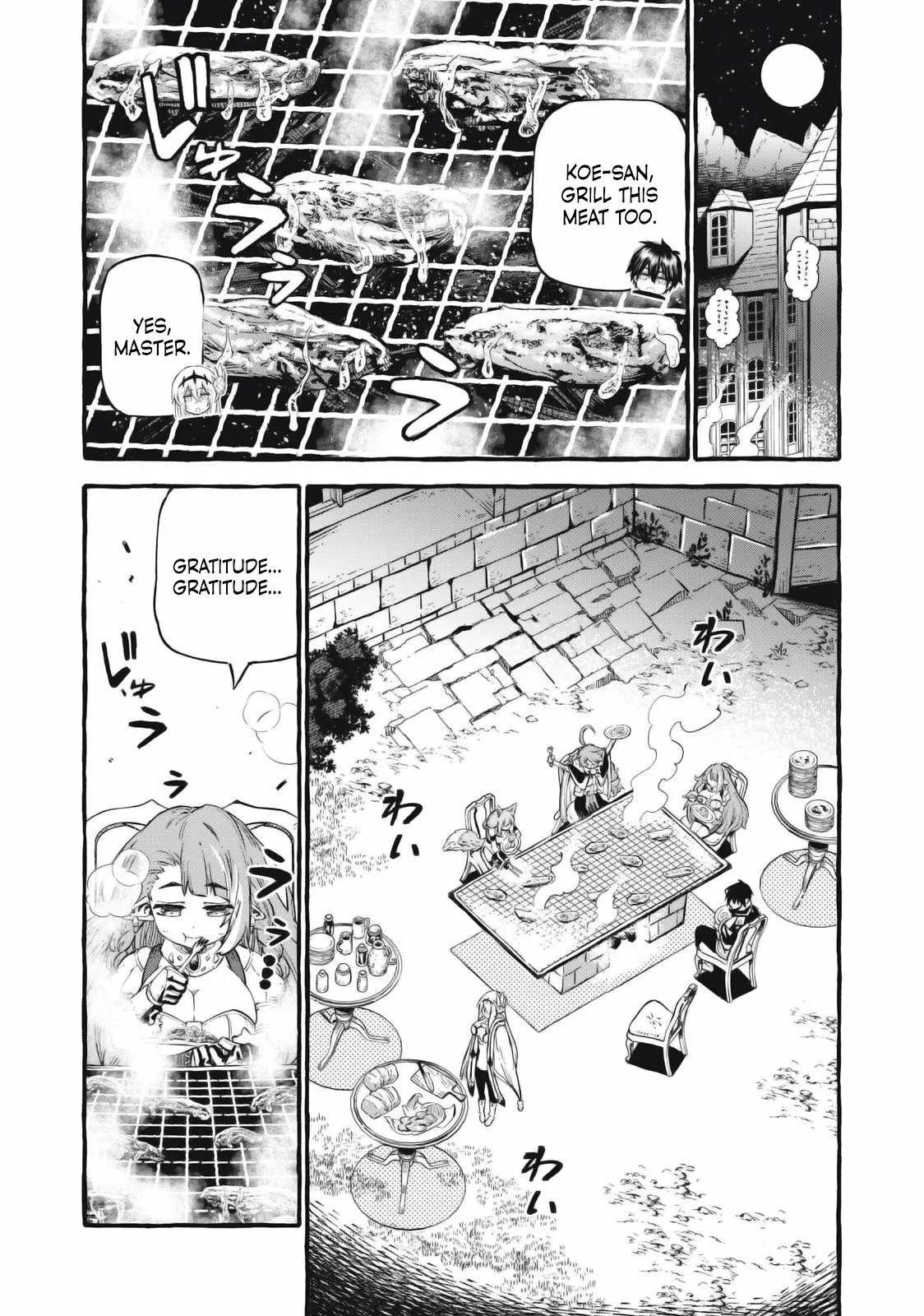 Read Skill Lender