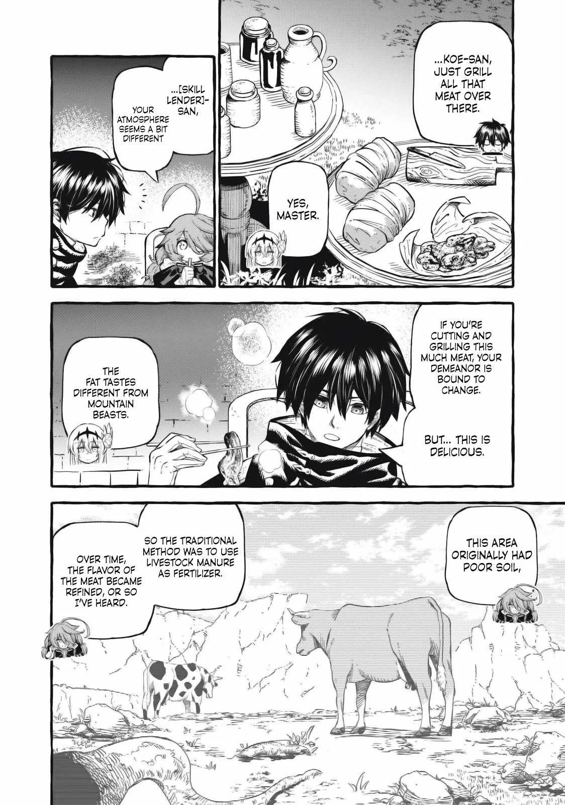 Read Skill Lender