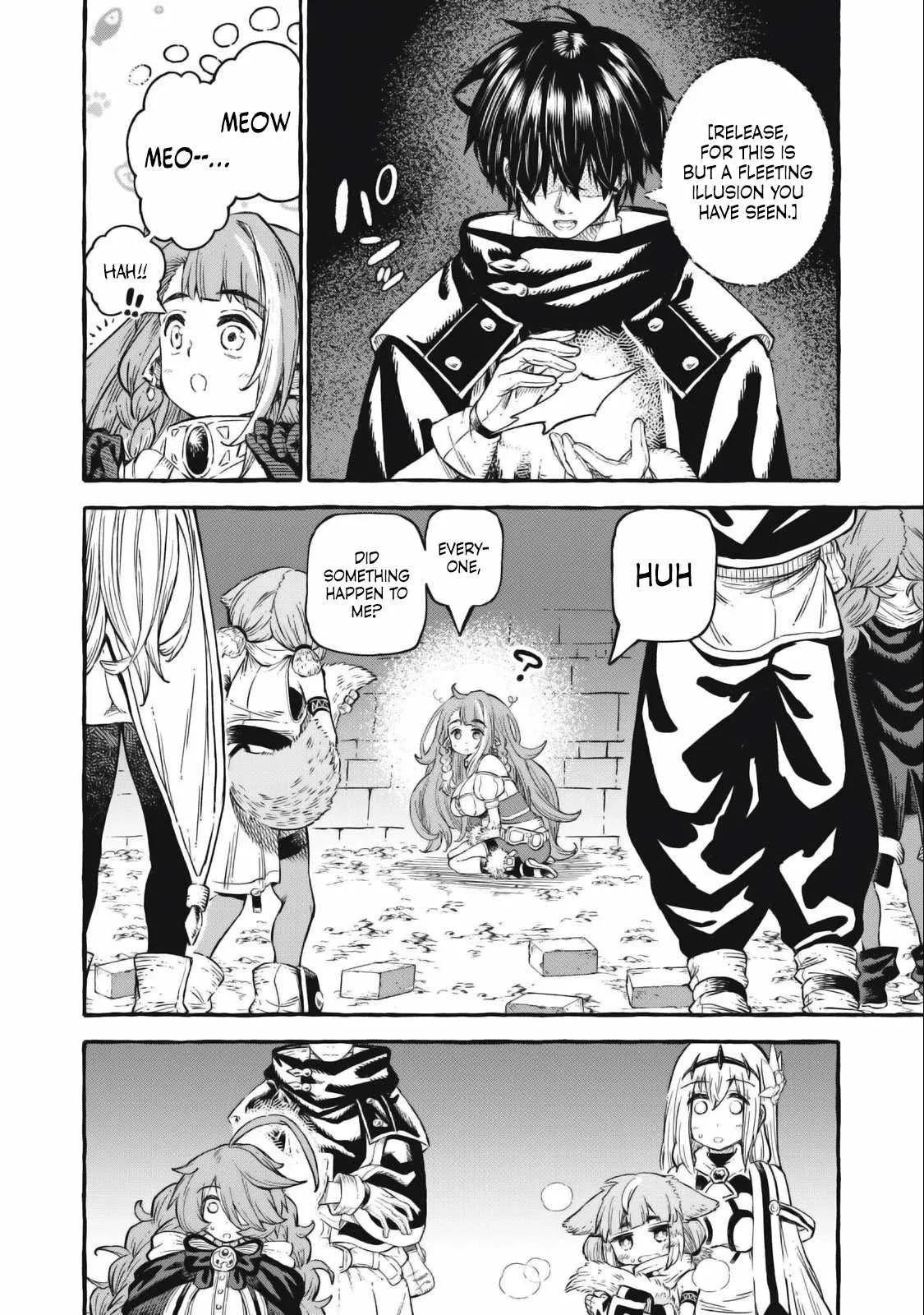 Read Skill Lender