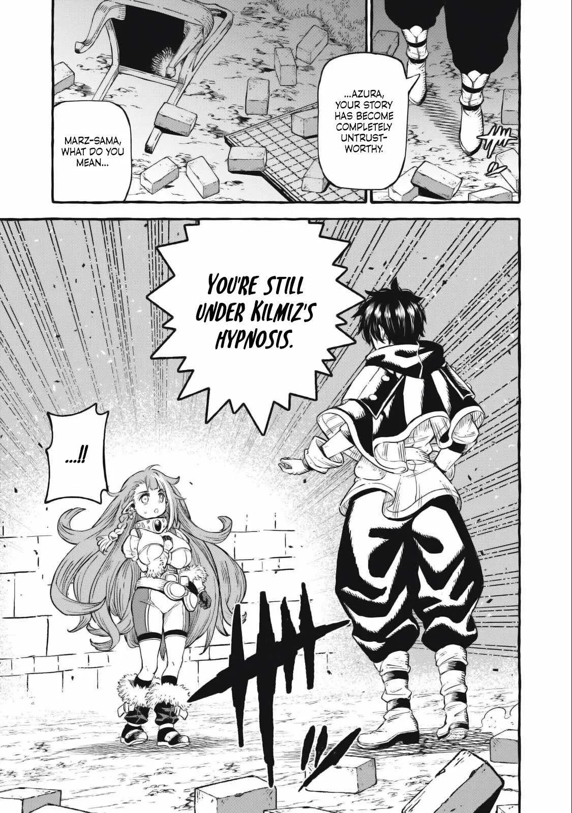 Read Skill Lender