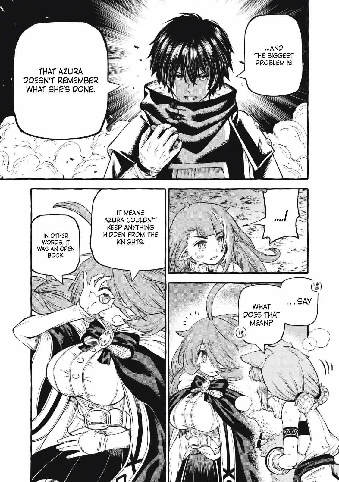 Read Skill Lender
