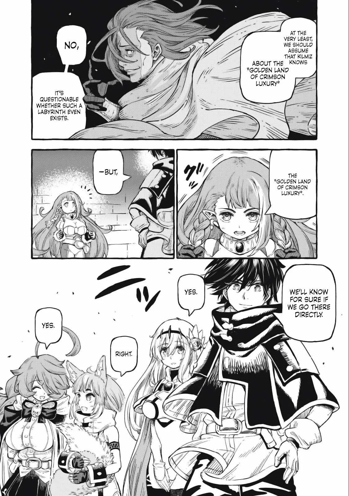 Read Skill Lender