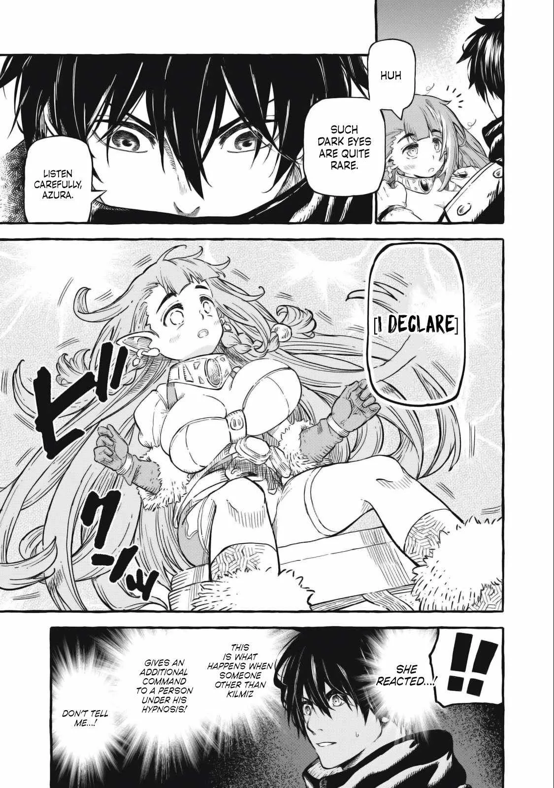 Read Skill Lender
