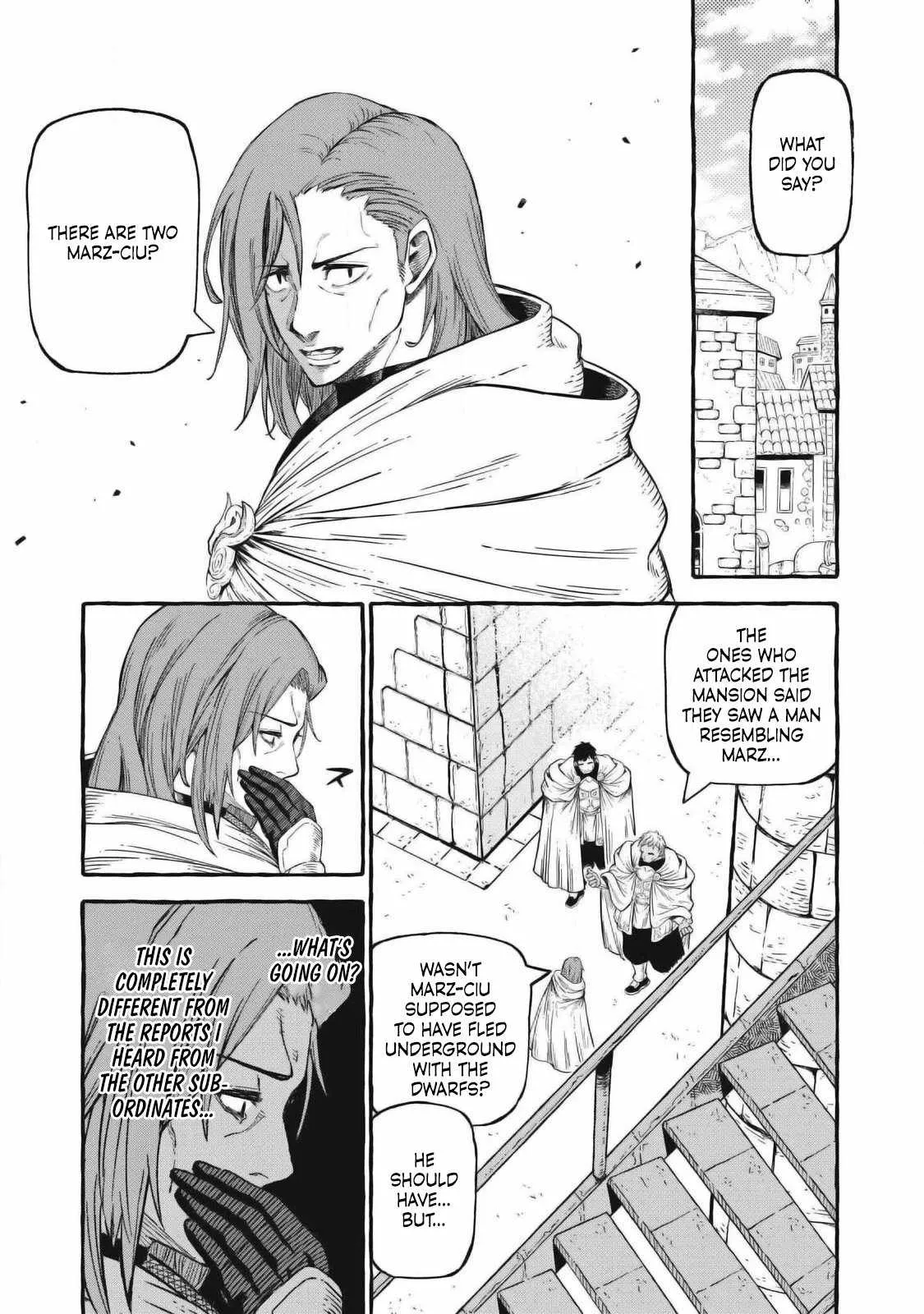 Read Skill Lender