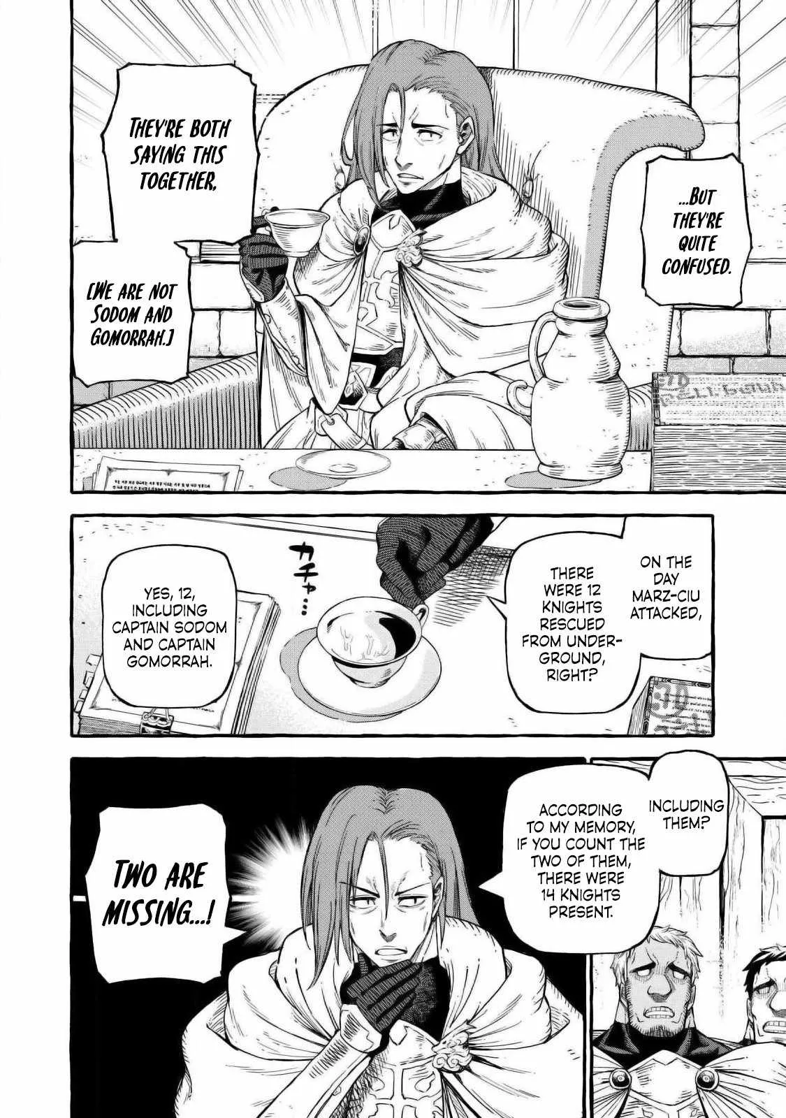 Read Skill Lender