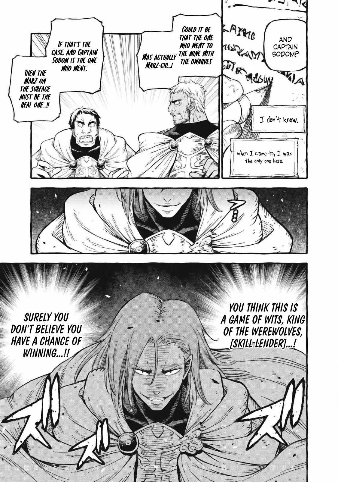Read Skill Lender