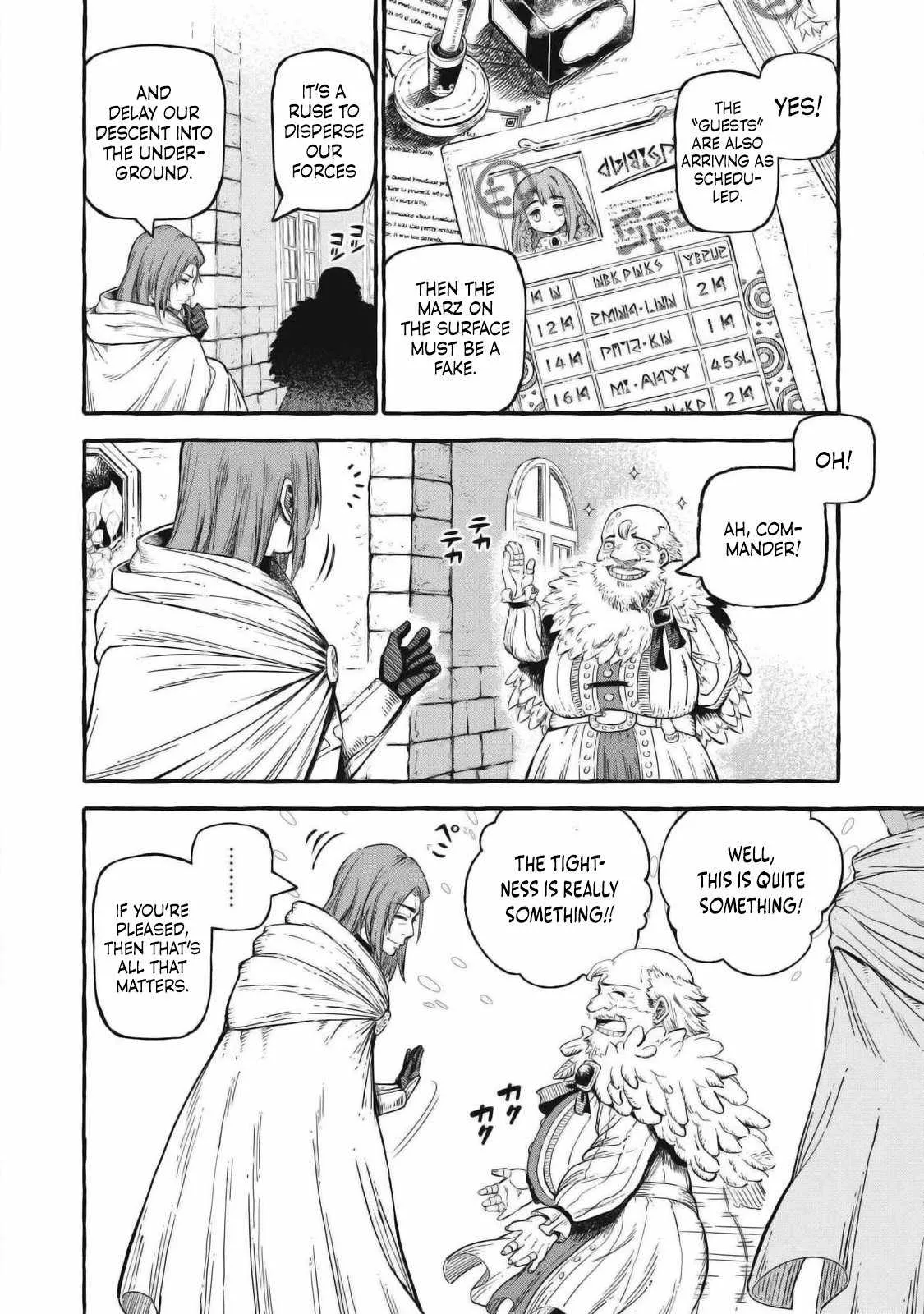 Read Skill Lender