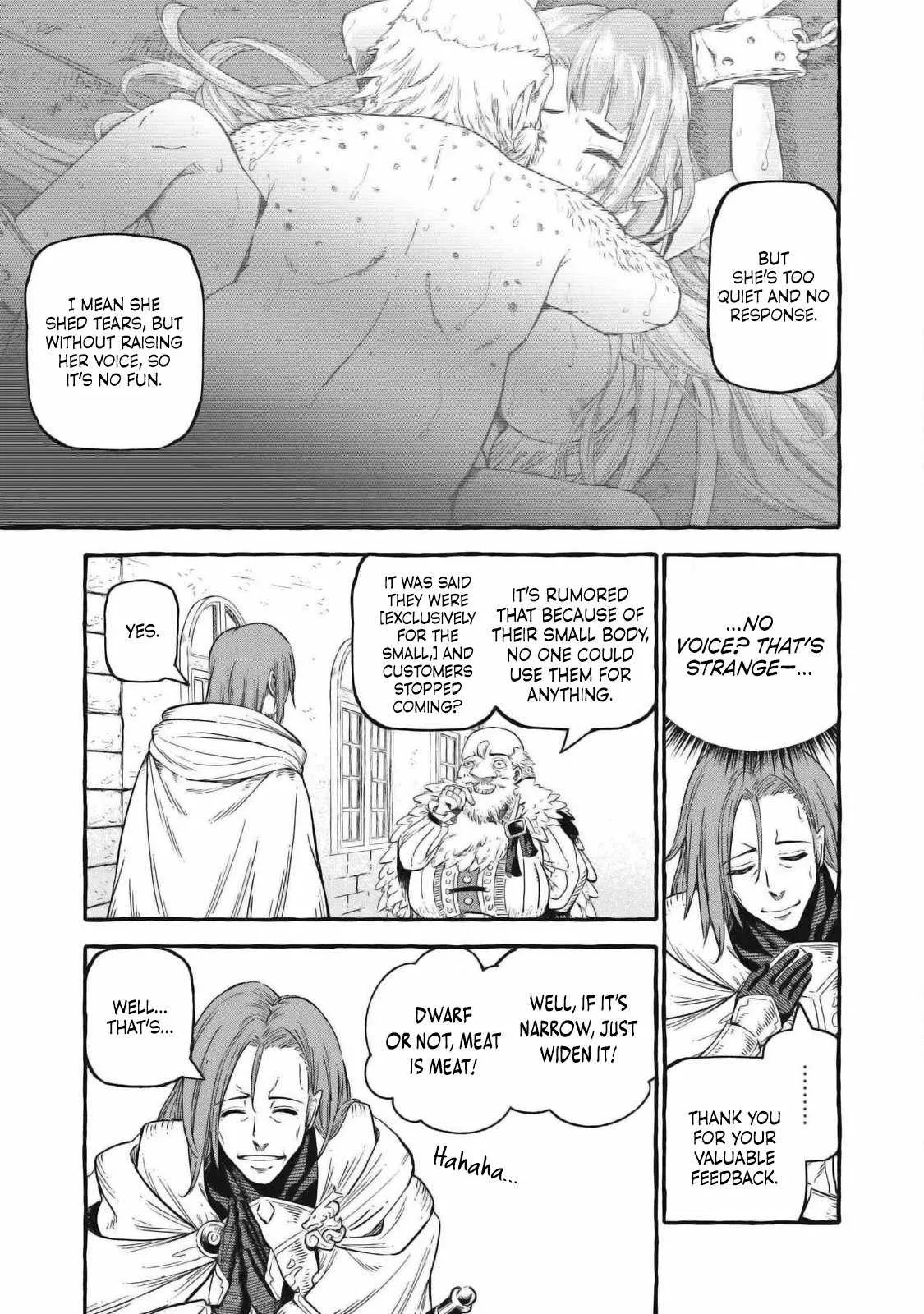 Read Skill Lender