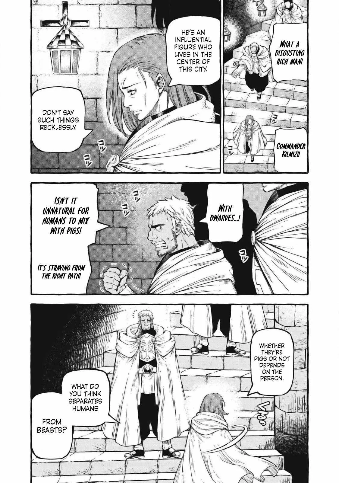 Read Skill Lender