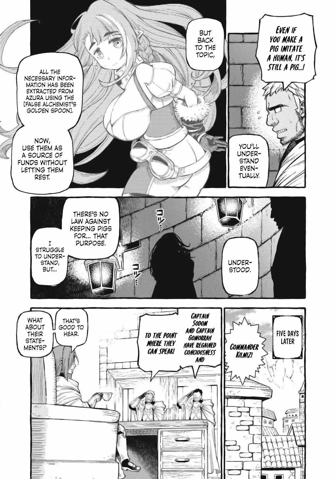 Read Skill Lender