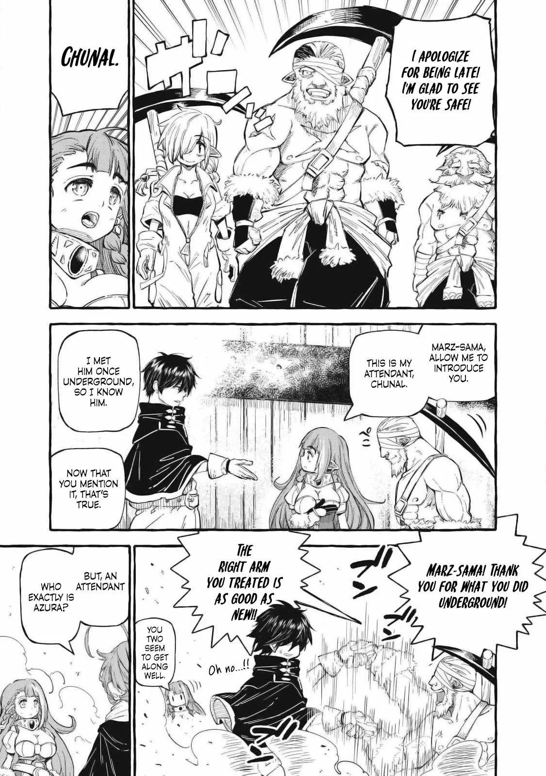 Read Skill Lender