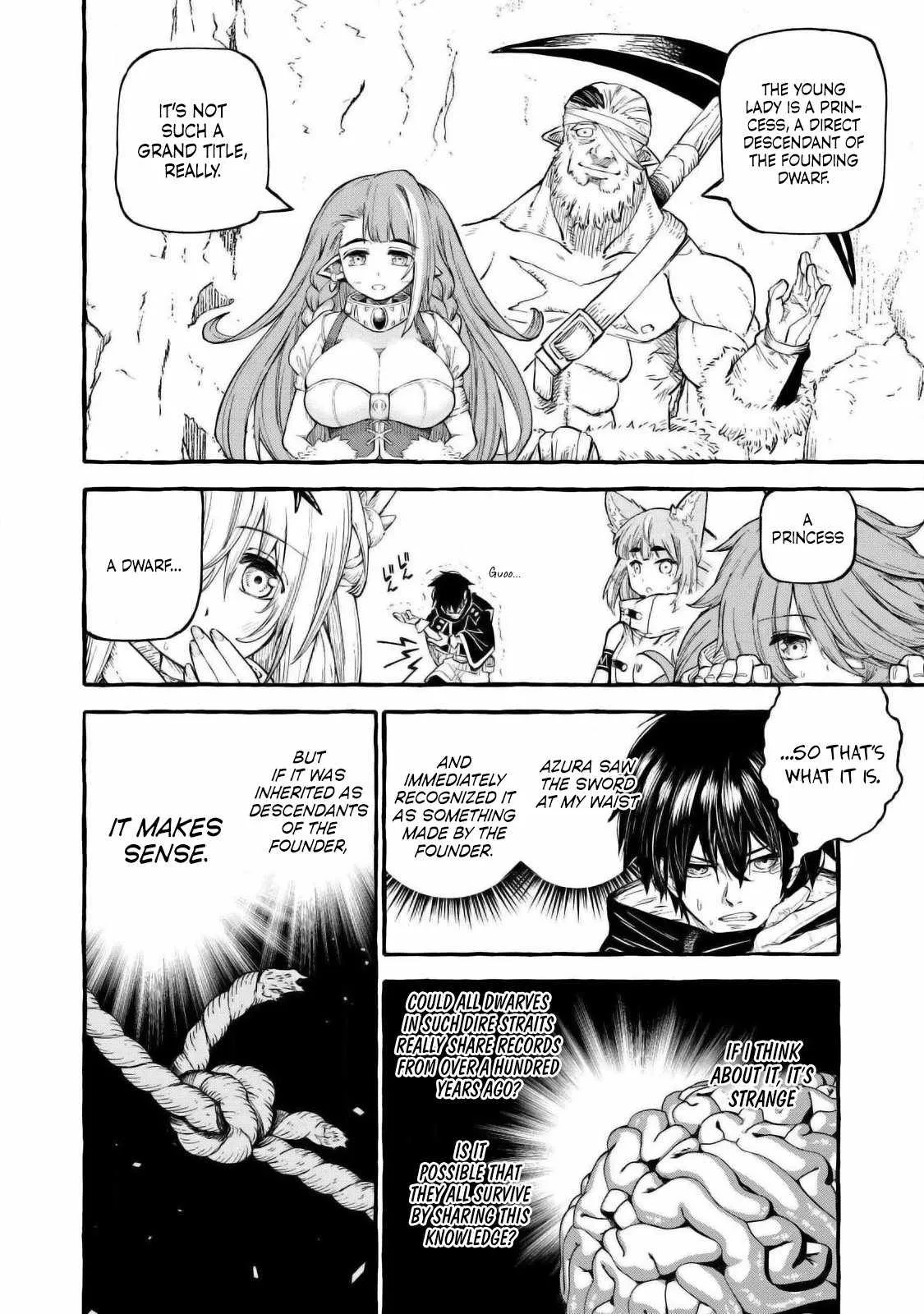 Read Skill Lender