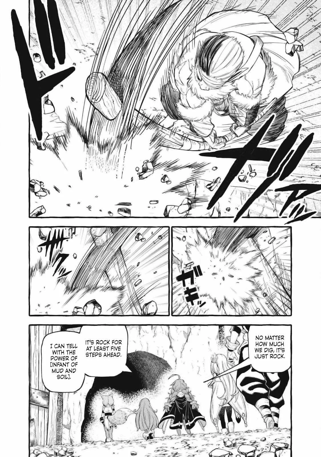 Read Skill Lender