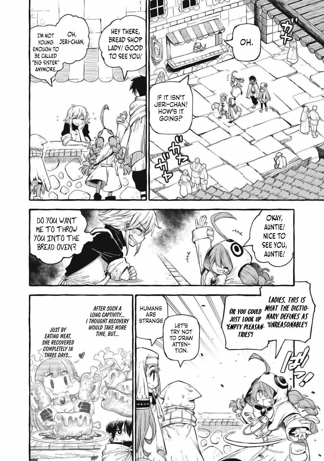 Read Skill Lender