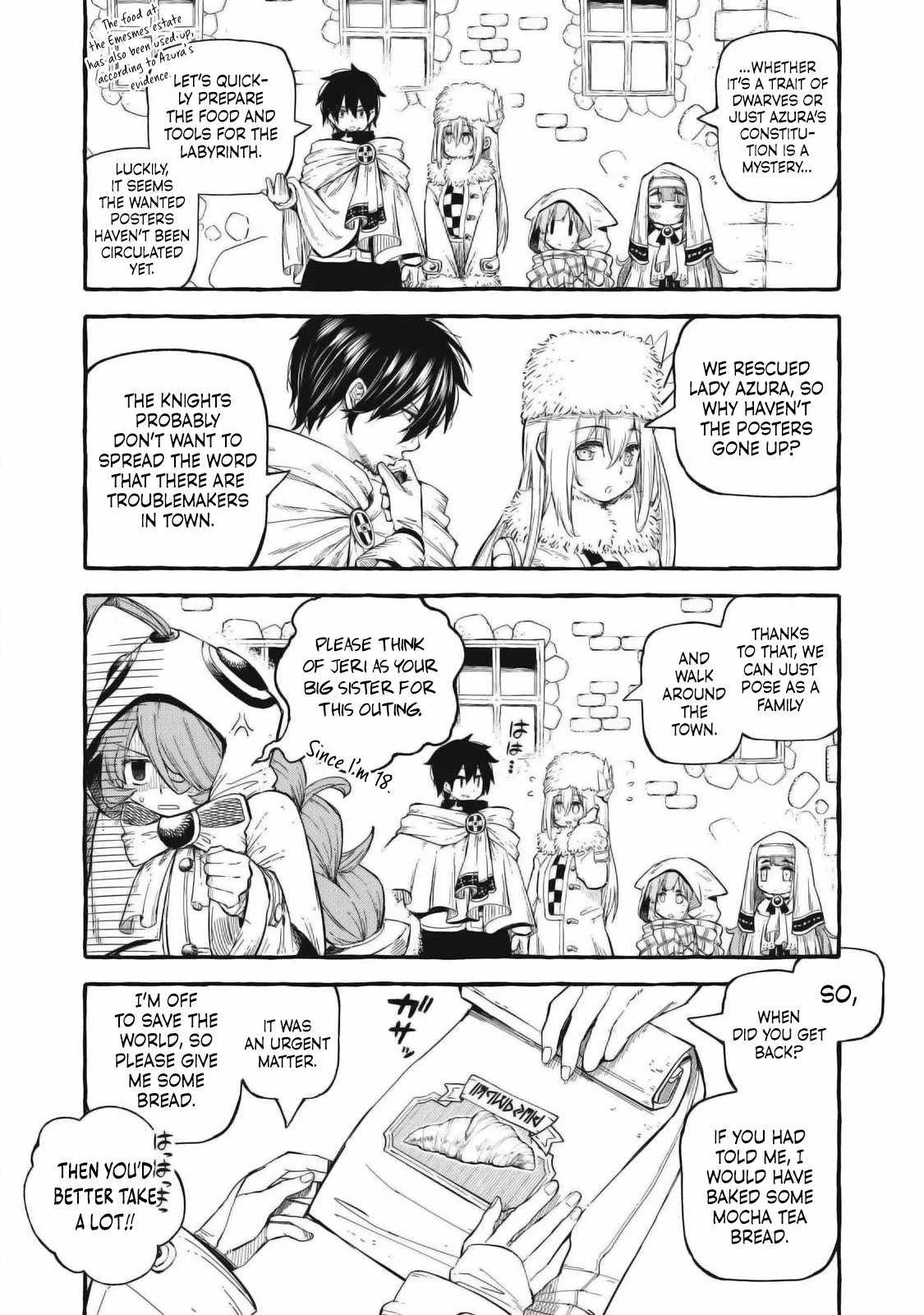 Read Skill Lender