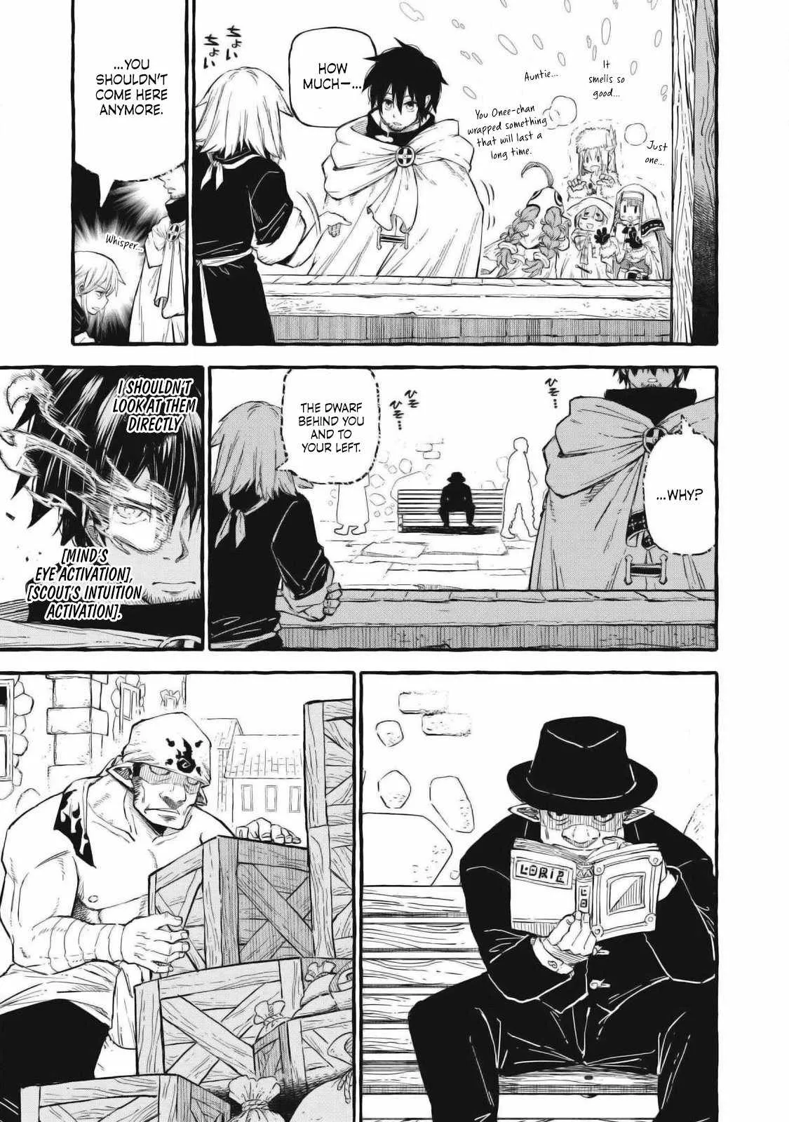 Read Skill Lender